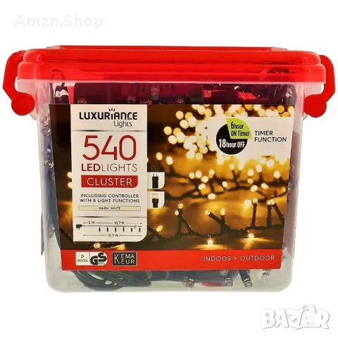 Луксозни коледни лампички Luxuriance Lights Weave Коледно осветление 540 led лампи , снимка 2 - Лед осветление - 47989673