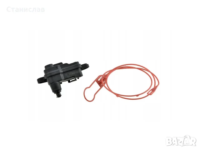 Моторче за заключване на резервоар за Audi – 8V0862153A