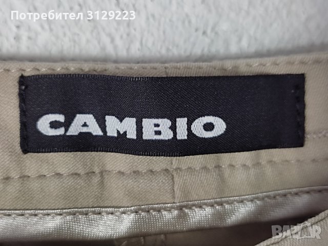 Cambio stretch pants D42 F44 XL , снимка 2 - Панталони - 39486182
