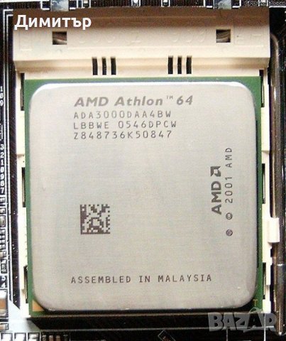 AMD Athlon 64 3000+ Processor 1.8 GHz Socket 939, ADA3000DAA4BW