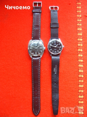 Swiss Made Ankra 10 и Olma Sport - като нови !, снимка 4 - Антикварни и старинни предмети - 52099709