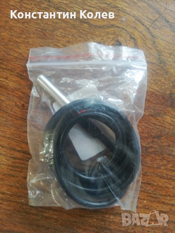 DS18B20 водоустойчив