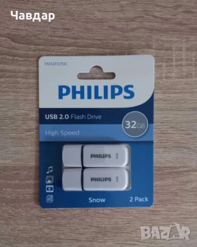 Philips Snow Edition 2.0 USB Флаш памет 2 бр х 32GB