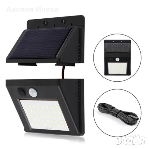 Градинска соларна лампа с 2,5-метров кабел H LED16