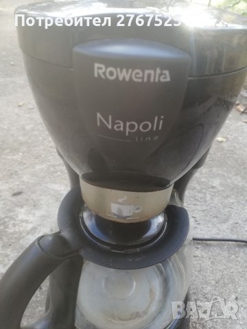 Rowerta CG 133 Napoli line Шварц кафемашина с филтър, снимка 2 - Кафемашини - 39007174