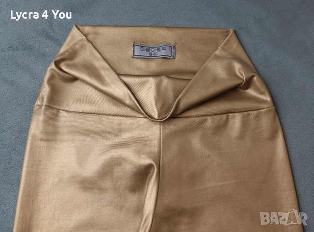 S златист дълъг клин с мек колан на талията, снимка 8 - Клинове - 41741037