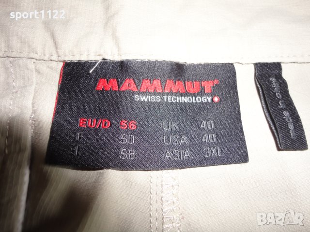 2XL Mammut нов 3/4 мъжки панталон, снимка 2 - Къси панталони - 41470166