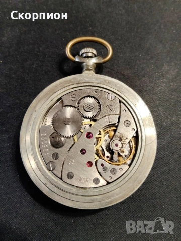 Джобен часовник - МОЛНИЯ - СССР - ЛОКОМОТИВ - ПРОМОЦИЯ, снимка 5 - Джобни - 48366714