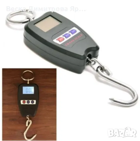 Електронен кантар с кука за измерване на тежък товар до 200 килограма, снимка 2 - Друга електроника - 48091134