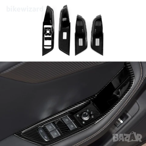 Декоративни панели за вратите за Audi  A4 S4 (2017-2024)/ A5 S5 (2018-2024) НОВИ