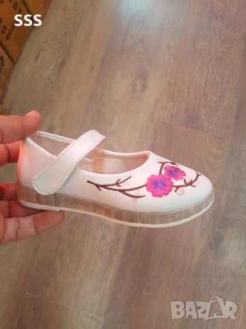 Детски обувки