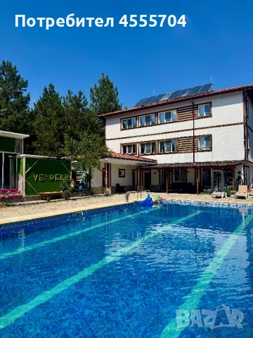 Къща за гости VERDEA