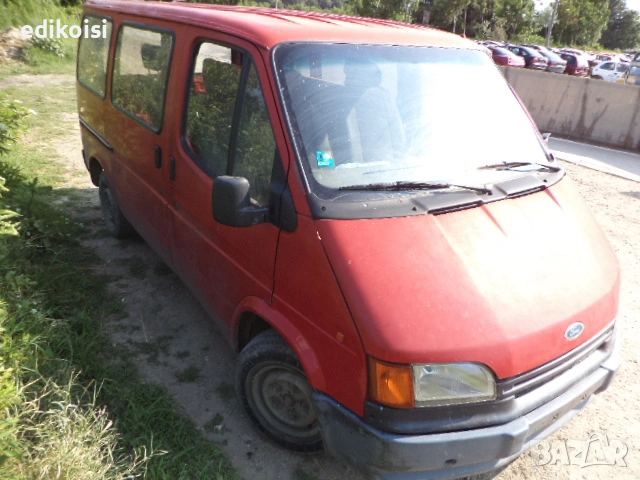 Форд Транзит 2.5д на части, снимка 2 - Бусове и автобуси - 53208174