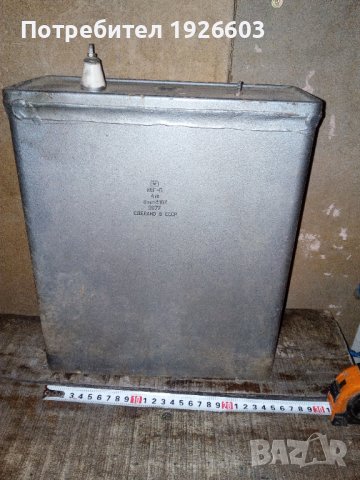 Продавам неполярни високоволтови индустриални кондензатори, снимка 3 - Друга електроника - 31810469