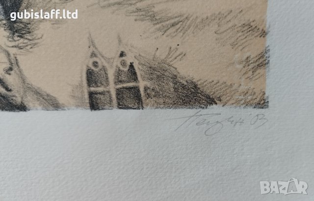 Картина, графика "Вавилонска кула", худ. П.Пецин, 2003 г., снимка 4 - Картини - 42415501