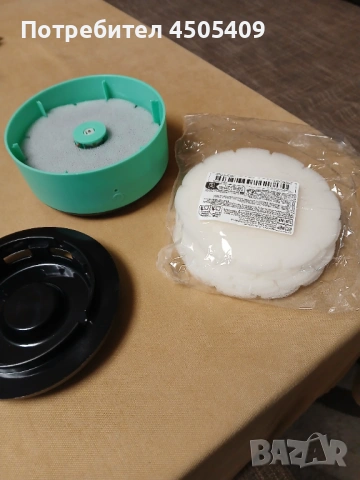 Бездимен пепелник, снимка 3 - Други стоки за дома - 53772088