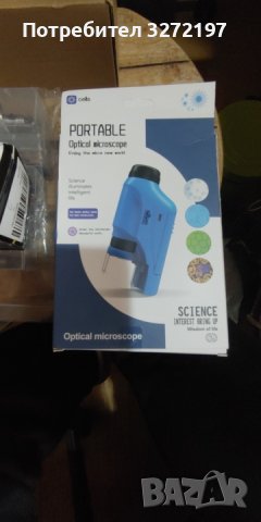 Комплект мини джобен микроскоп 60 до 120x преносим лабораторен микроскоп с LED светлина, снимка 10 - Други - 40932477