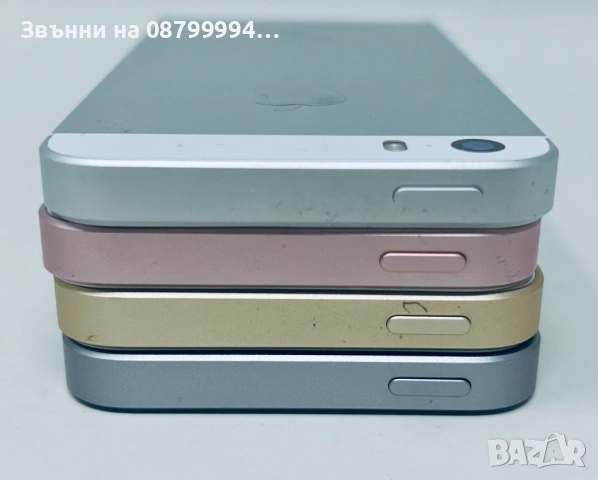 Apple iPhone SE 32GB Епъл Айфон СЕ 16 ГБ, снимка 10 - Apple iPhone - 53386226