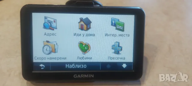 GPS навигация Garmin 5" със най новите карти на Turkey Greece България, снимка 6 - Навигация за кола - 47192172