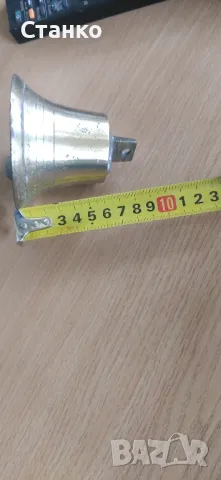 звънче, камбанка, снимка 3 - Други - 49516524