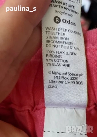 Винтидж / Два различни броя / Летни розови бермуди "American eagle" и "Marks & Spencer"  , снимка 15 - Къси панталони и бермуди - 46722628