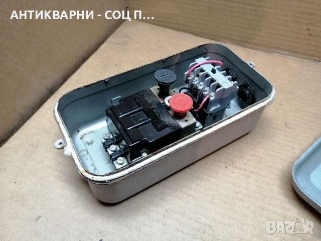 Соц НОВА Българска Ел. Кутия ЕЛПРОМ / 1976 г. , снимка 8 - Антикварни и старинни предмети - 41189920