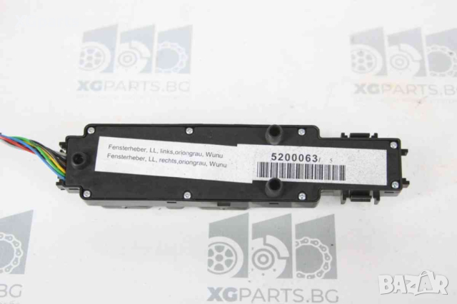 Бутони ел. стъкла за Mercedes S-class W220 (1998-2005) 2208201010, снимка 3 - Части - 44550999