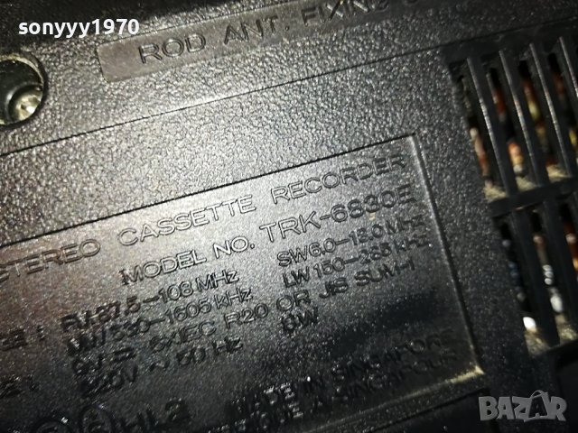 hitachi 0101230858, снимка 15 - Радиокасетофони, транзистори - 39152992