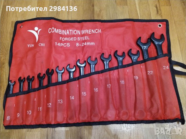 Комплект 14бр. 8-24мм звездогаечни ключове в текстилен калъф, снимка 2 - Аксесоари и консумативи - 38798488