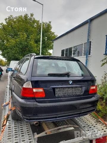 BMW E46 318i цяла за части!, снимка 2 - Автомобили и джипове - 52105215