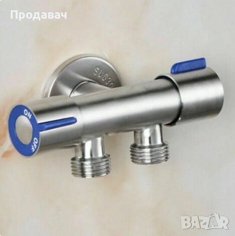 двоен спирателен кран за студена вода, снимка 3 - ВИК - 41640921