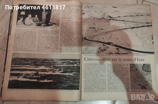 Старо френско списание 1939г, снимка 9 - Колекции - 51963181