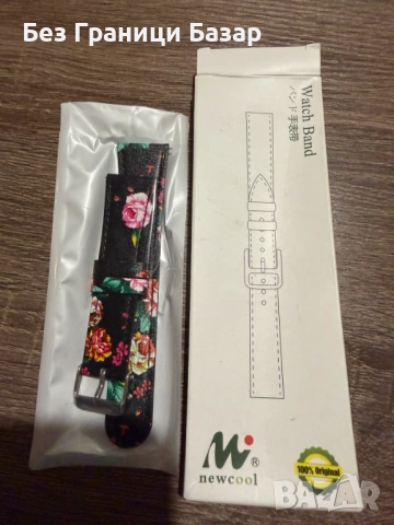 Нова дамска 22mm каишка за часовник с флорален принт – плат/текстил, черна