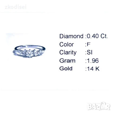 Златен дамски пръстен с диамант 0,40Ct. чистота:SI размер:54 модел:42924-1, снимка 4 - Пръстени - 55824587