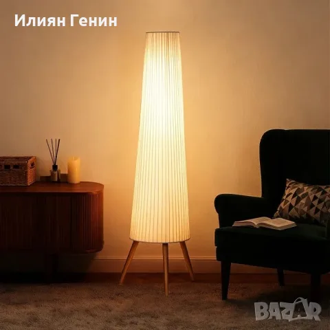 LED лампа за хол HOMCOM, снимка 7 - Настолни лампи - 55965960