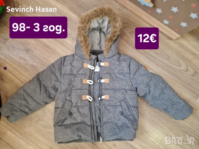 Детско зимно яке за момче Obaibi- 3 години 
