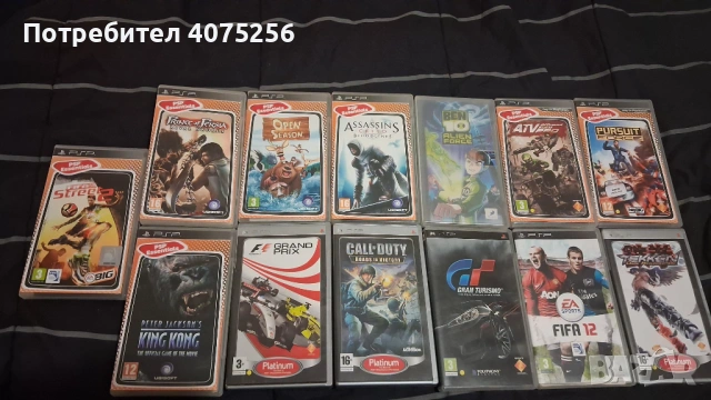 Продавам дискове с игри за psp!!