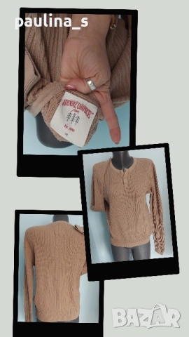 Три различни броя / Марков мъжки пуловер , снимка 10 - Пуловери - 43847619