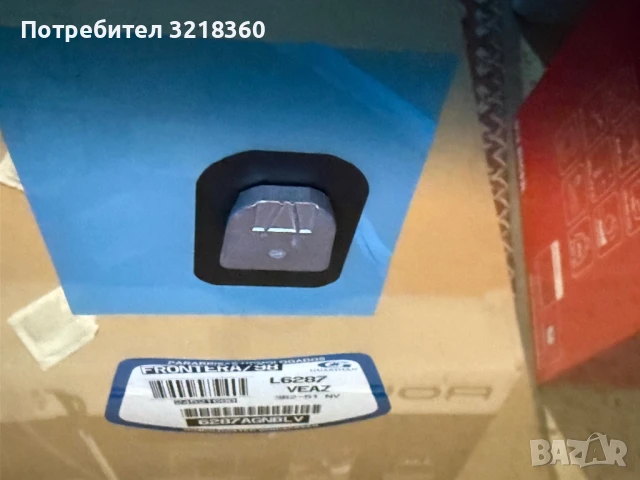 Предно стъкло Frontera B, снимка 5 - Части - 51323239