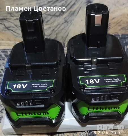 Батериu Ryobi 18 в./5 Ah.Нови.