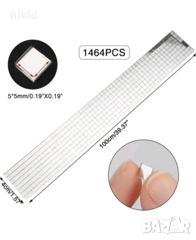 ситни квадратчета лента диско огледална мозайка пайети стъкло самозалепващи лепенка декорация украса, снимка 7 - Други - 48182650