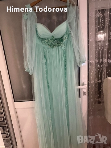 Чиста Нова Рокля