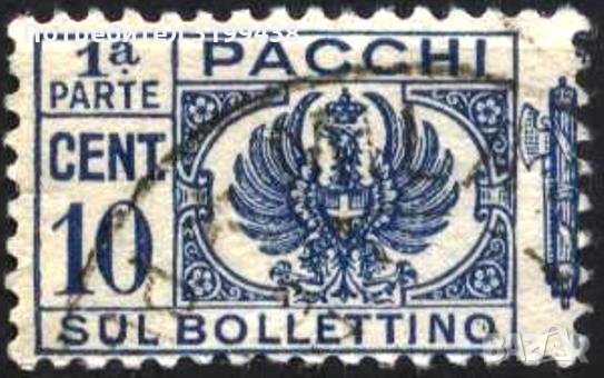 Клеймована марка Колетна марка 1939 10 цента от Италия