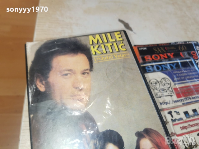 MILE KITIC-VHS 3112252254, снимка 2 - Други музикални жанрове - 52945652