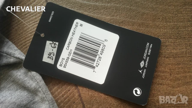 JORDAN Kids T-Shirt Размер 10-12 г / 132-147 см детска тениска 39-67, снимка 7 - Детски тениски и потници - 51041680