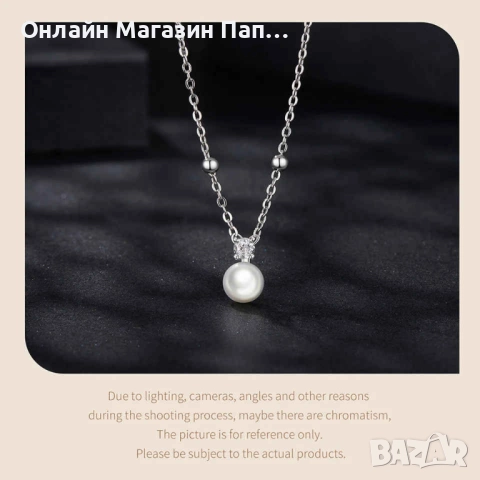 WOSTU Сребърно колие с диамант мойсанит и перла (сертификат), снимка 12 - Колиета, медальони, синджири - 52918178