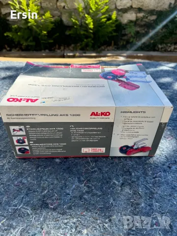 Оригинална Лапа AL-KO за Каравана (Чисто нова), снимка 7 - Ремаркета - 47744451