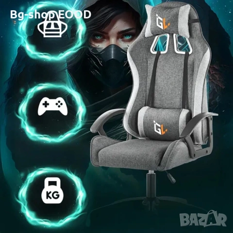 Геймърски стол за бюро, с поддръжка за крака, регулиране на височината, включени възглавници, снимка 3 - Столове - 53812055