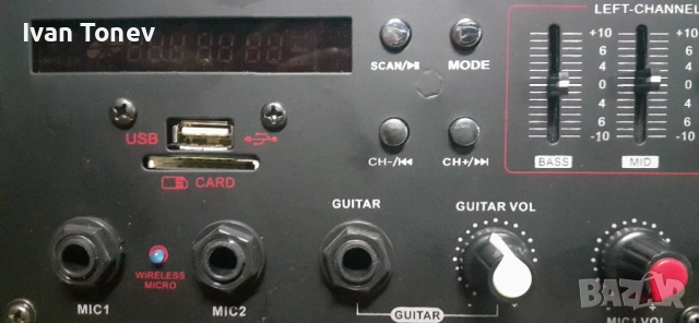 Тонколона NRS с вграден миксер и усилвател , снимка 3 - Тонколони - 51511875