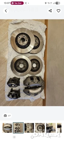 Спирачни апарати, спирачна система Audi SQ5, снимка 2 - Части - 50847439